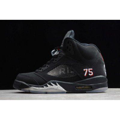 Nike Erkek Air Jordan 5 Retro Paris Saint-germain Siyah Basketbol Ayakkabısı Türkiye - XTSQNI1G